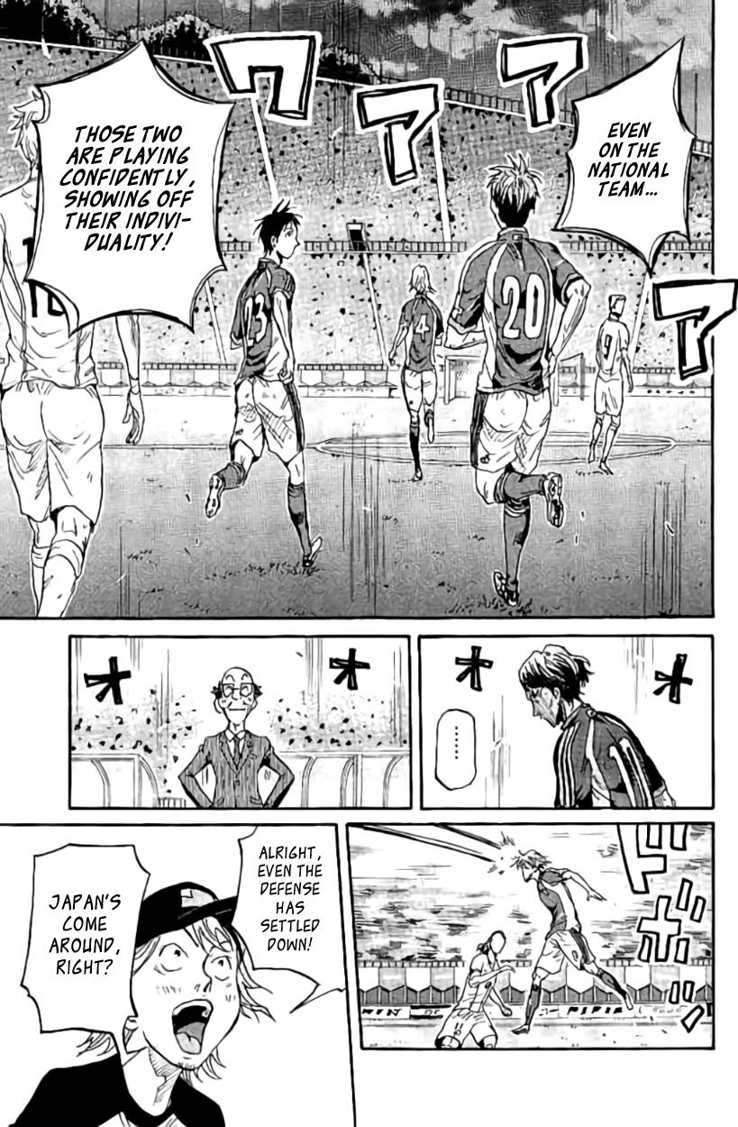 Page 11 of Chapter 380