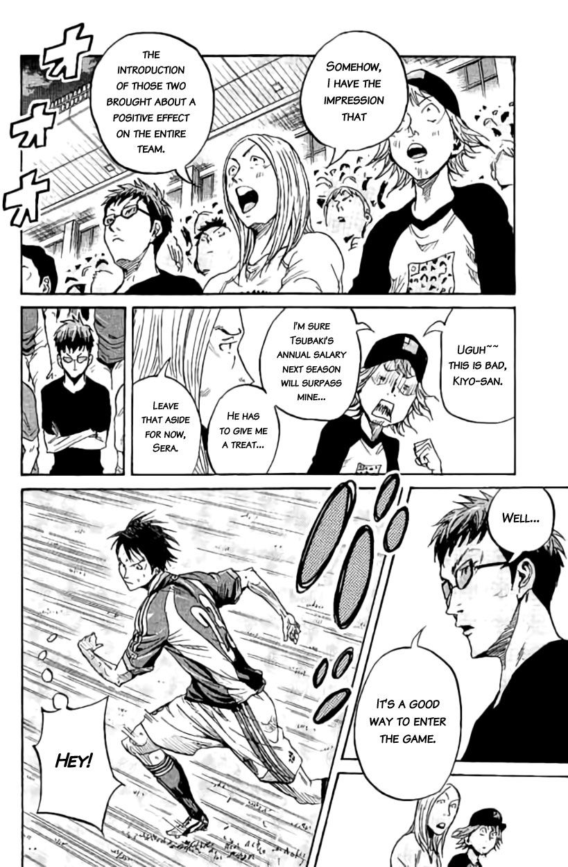 Page 12 of Chapter 380