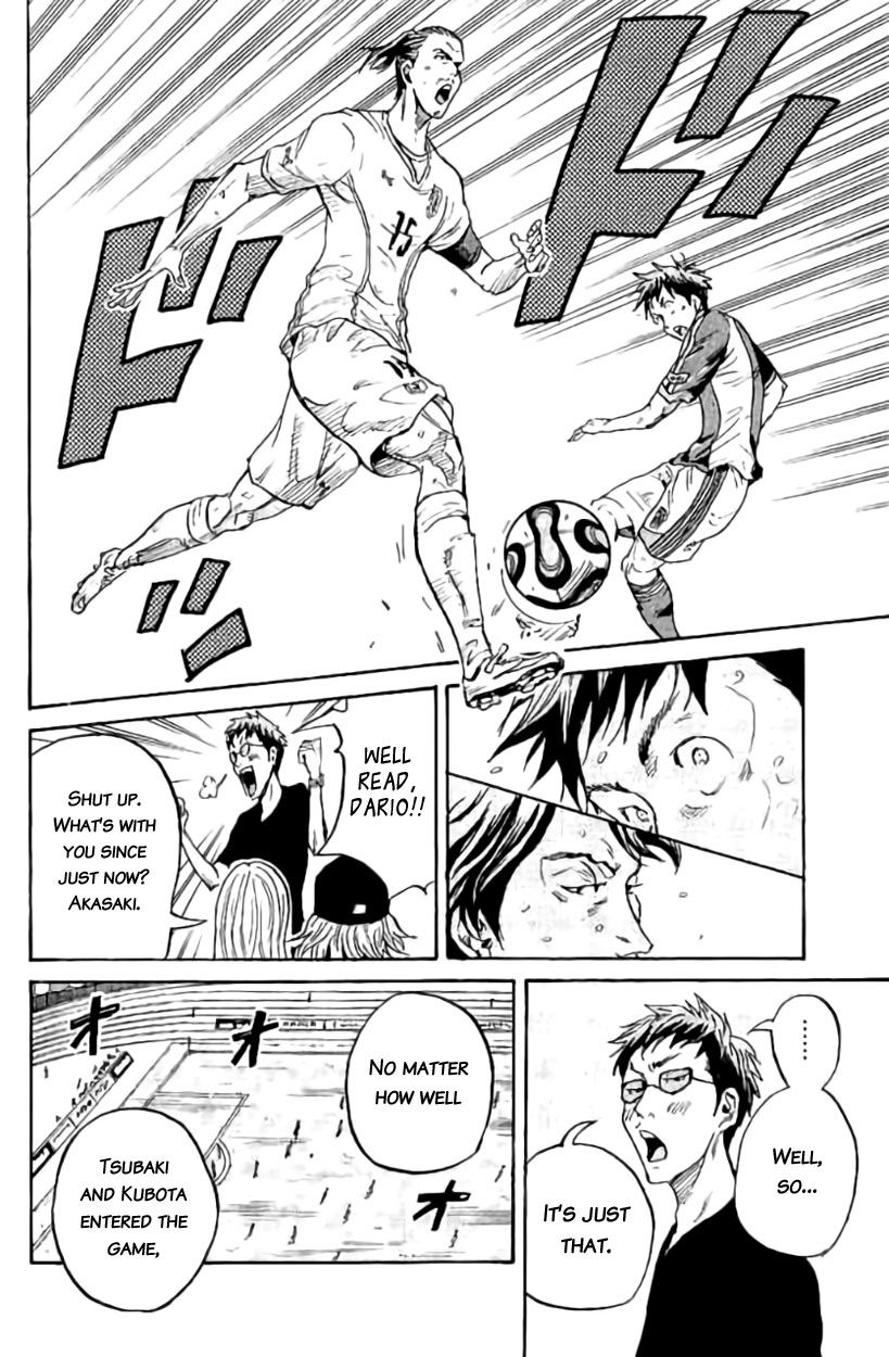 Page 16 of Chapter 380