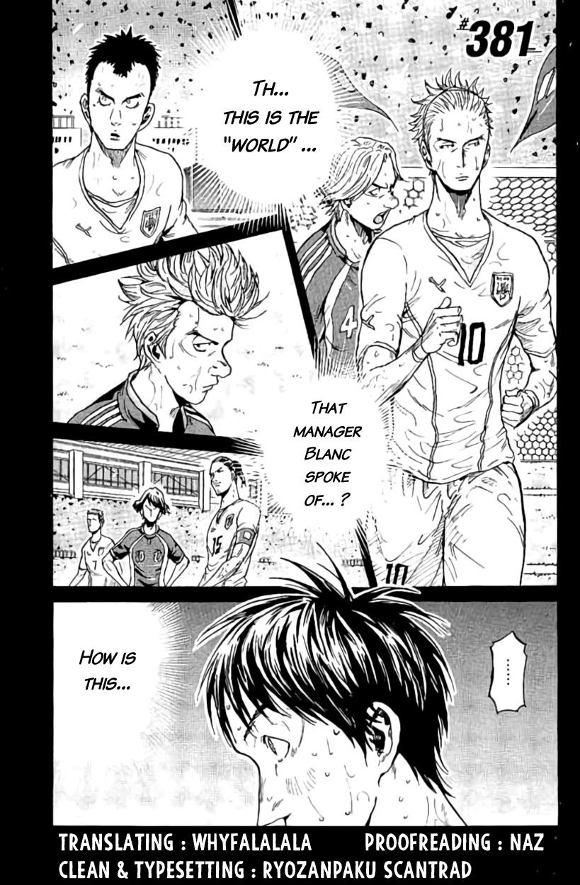 Page 1 of Chapter 381