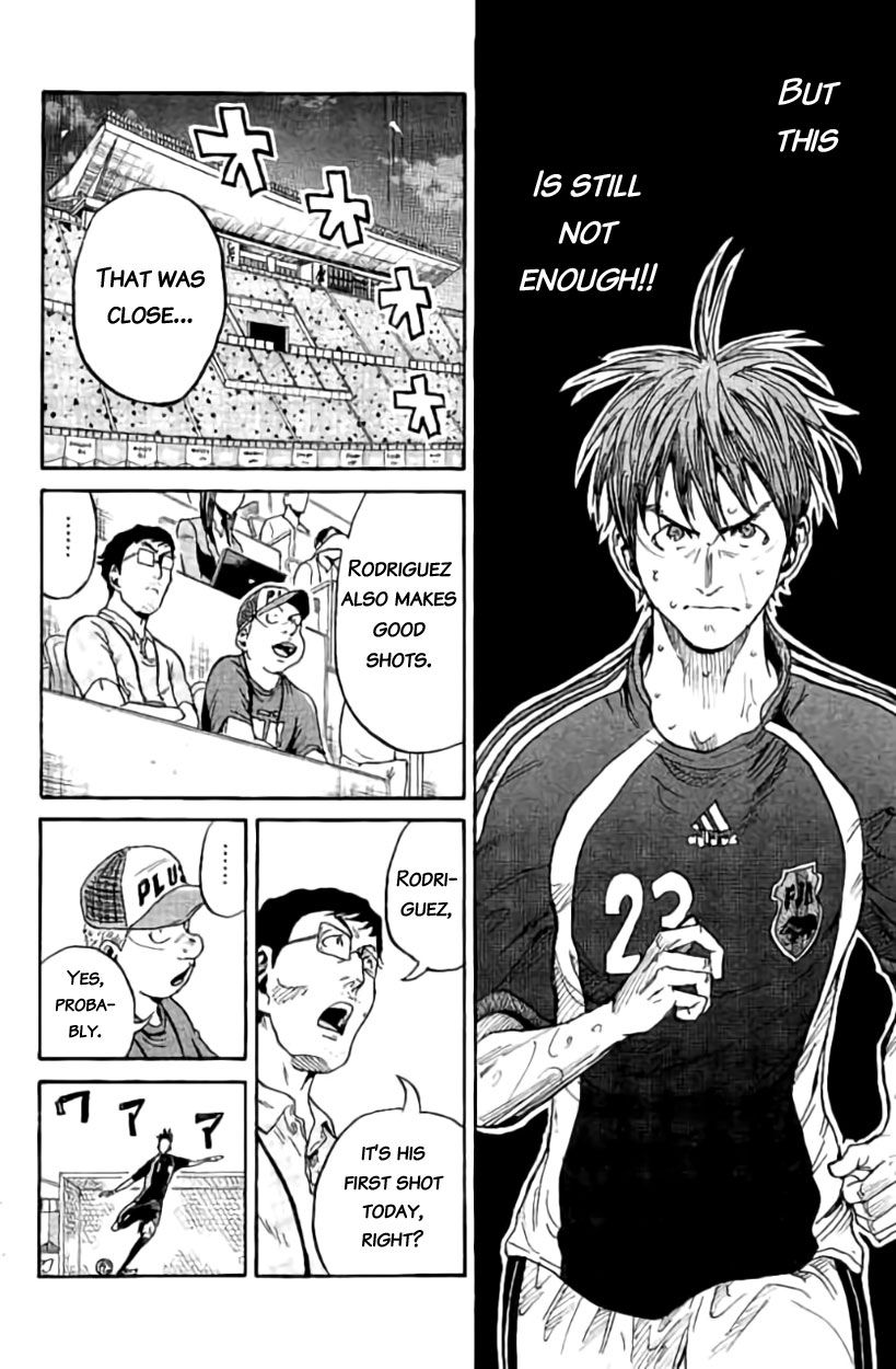 Page 3 of Chapter 381