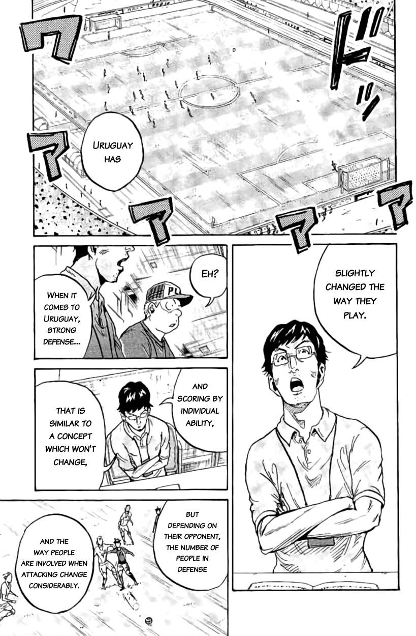 Page 4 of Chapter 381