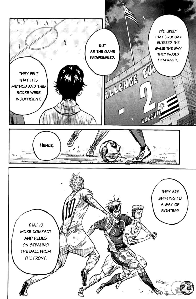 Page 5 of Chapter 381