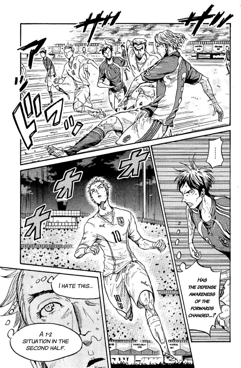 Page 6 of Chapter 381