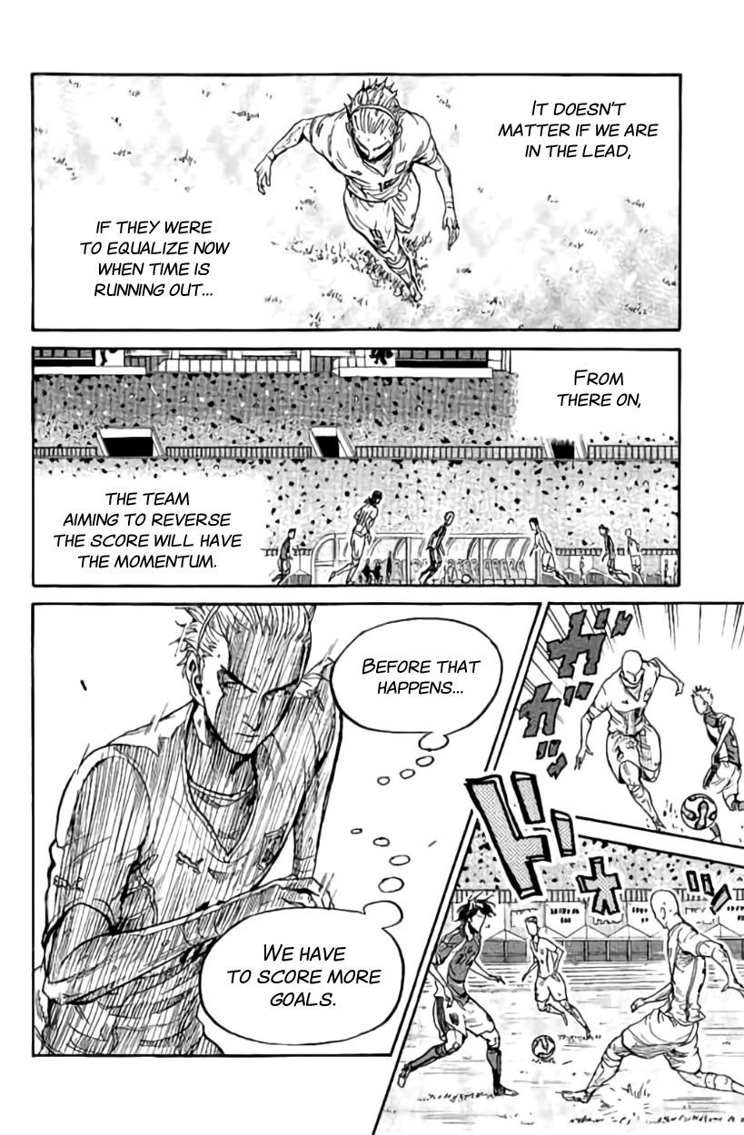 Page 7 of Chapter 381