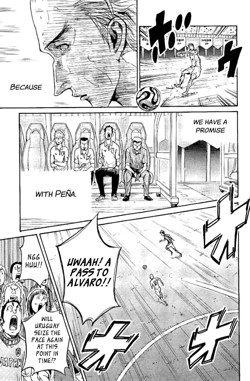 Page 8 of Chapter 381