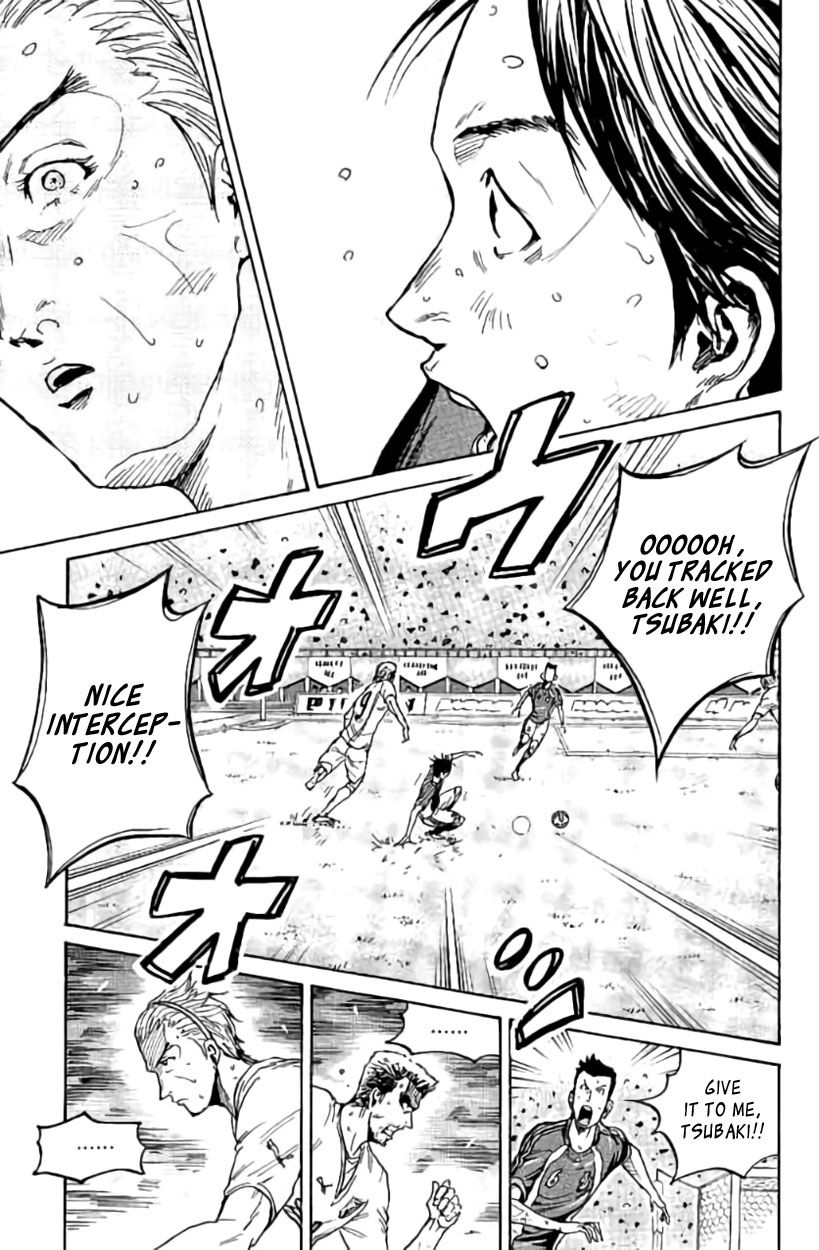 Page 12 of Chapter 381