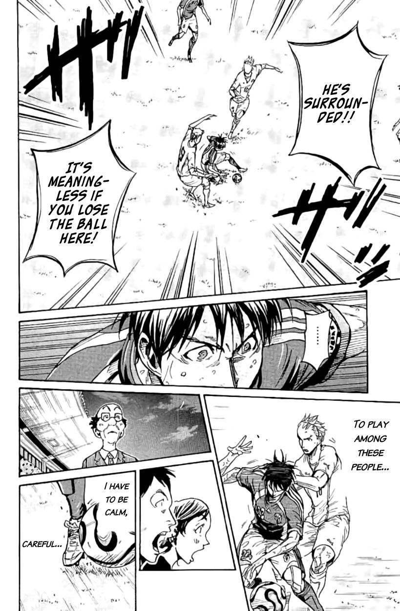 Page 13 of Chapter 381