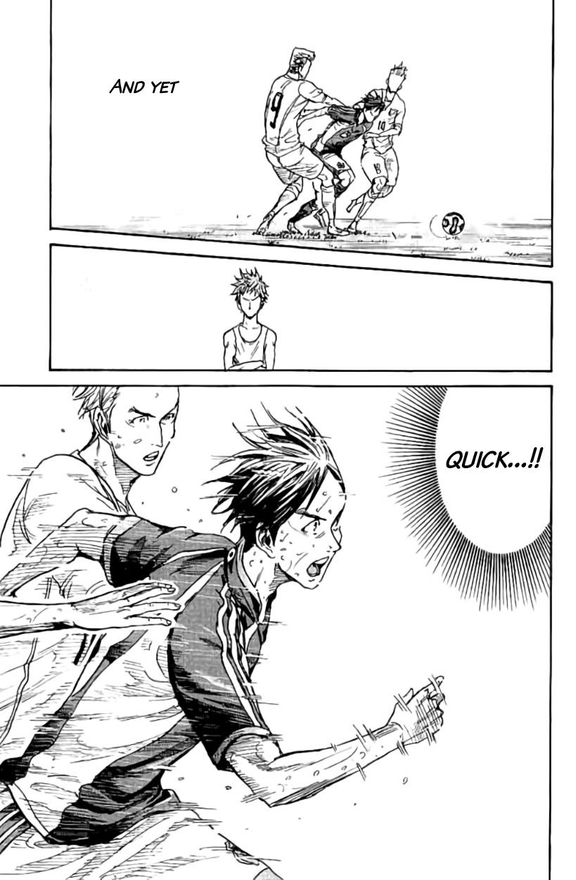 Page 14 of Chapter 381