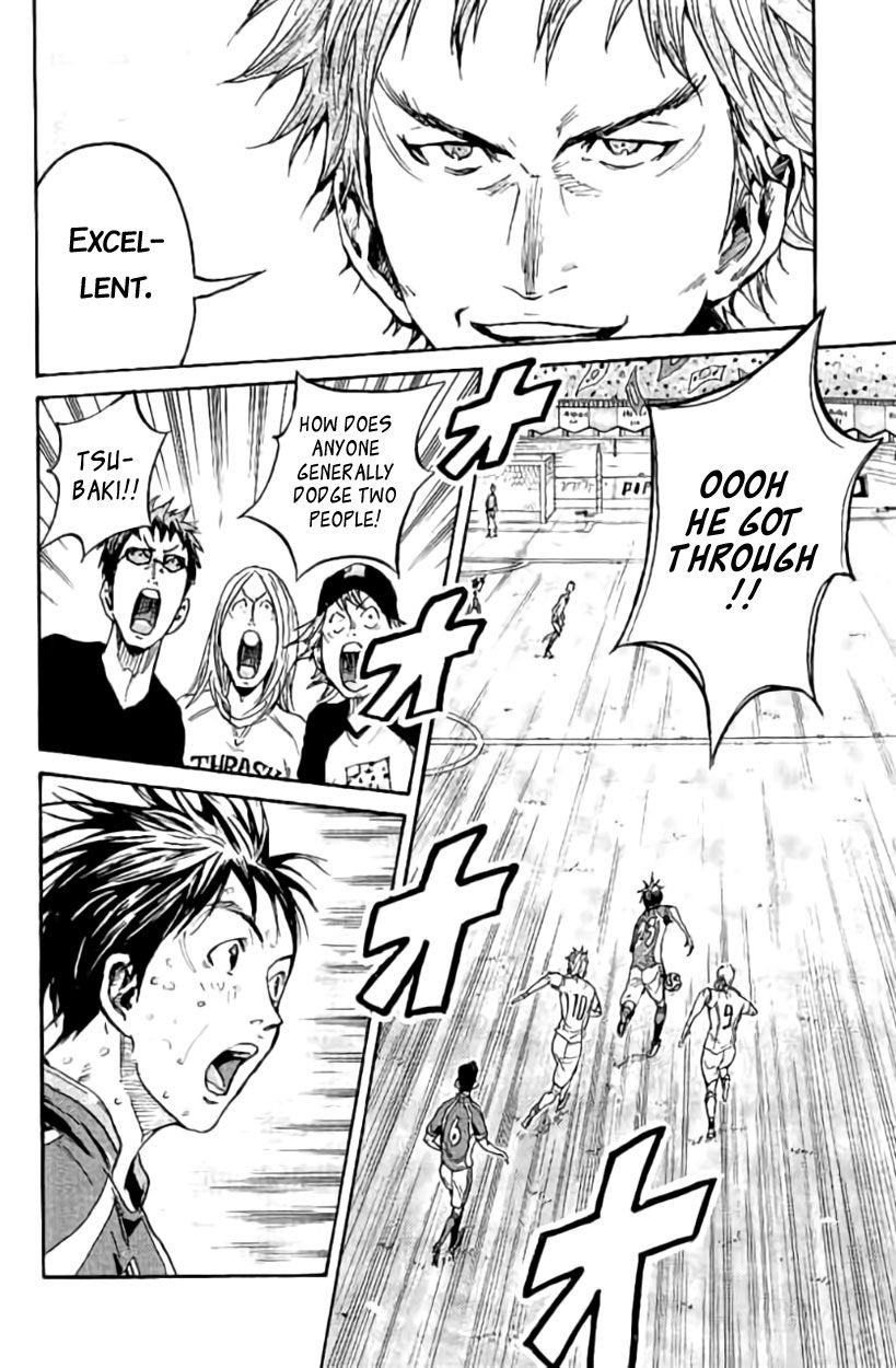 Page 15 of Chapter 381