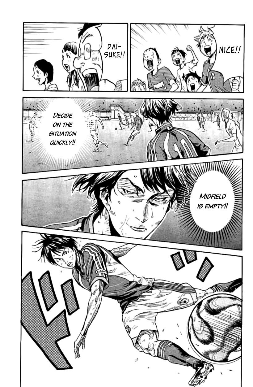 Page 16 of Chapter 381