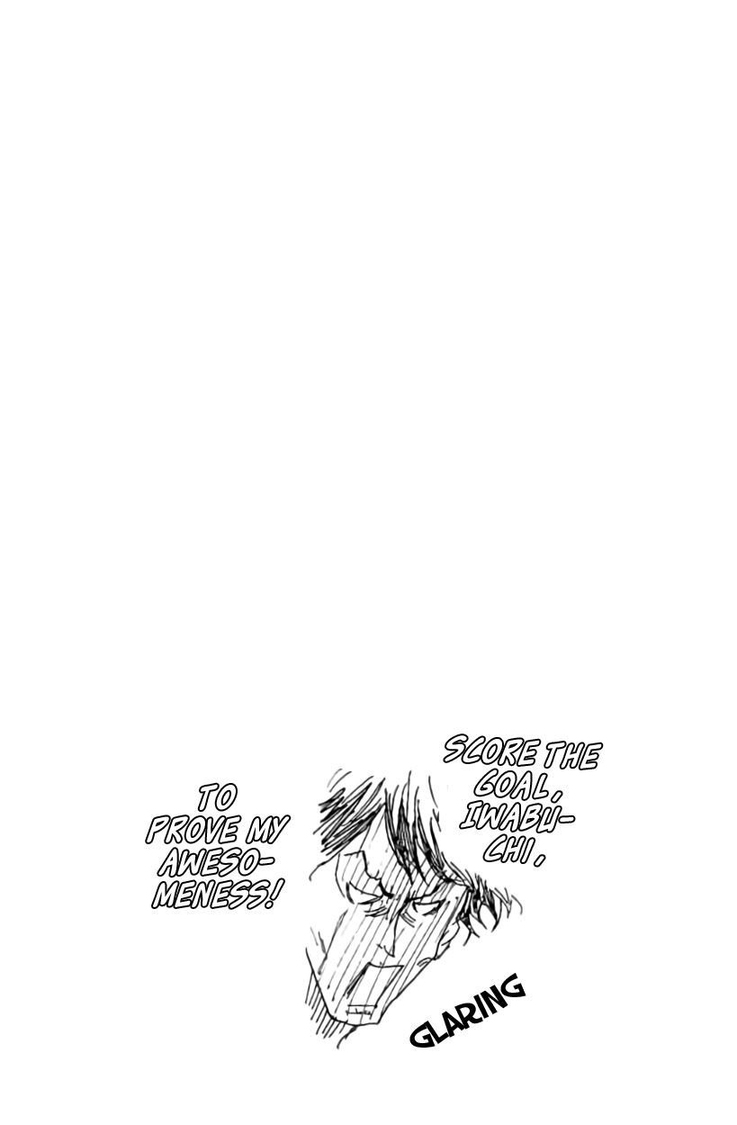 Page 20 of Chapter 381