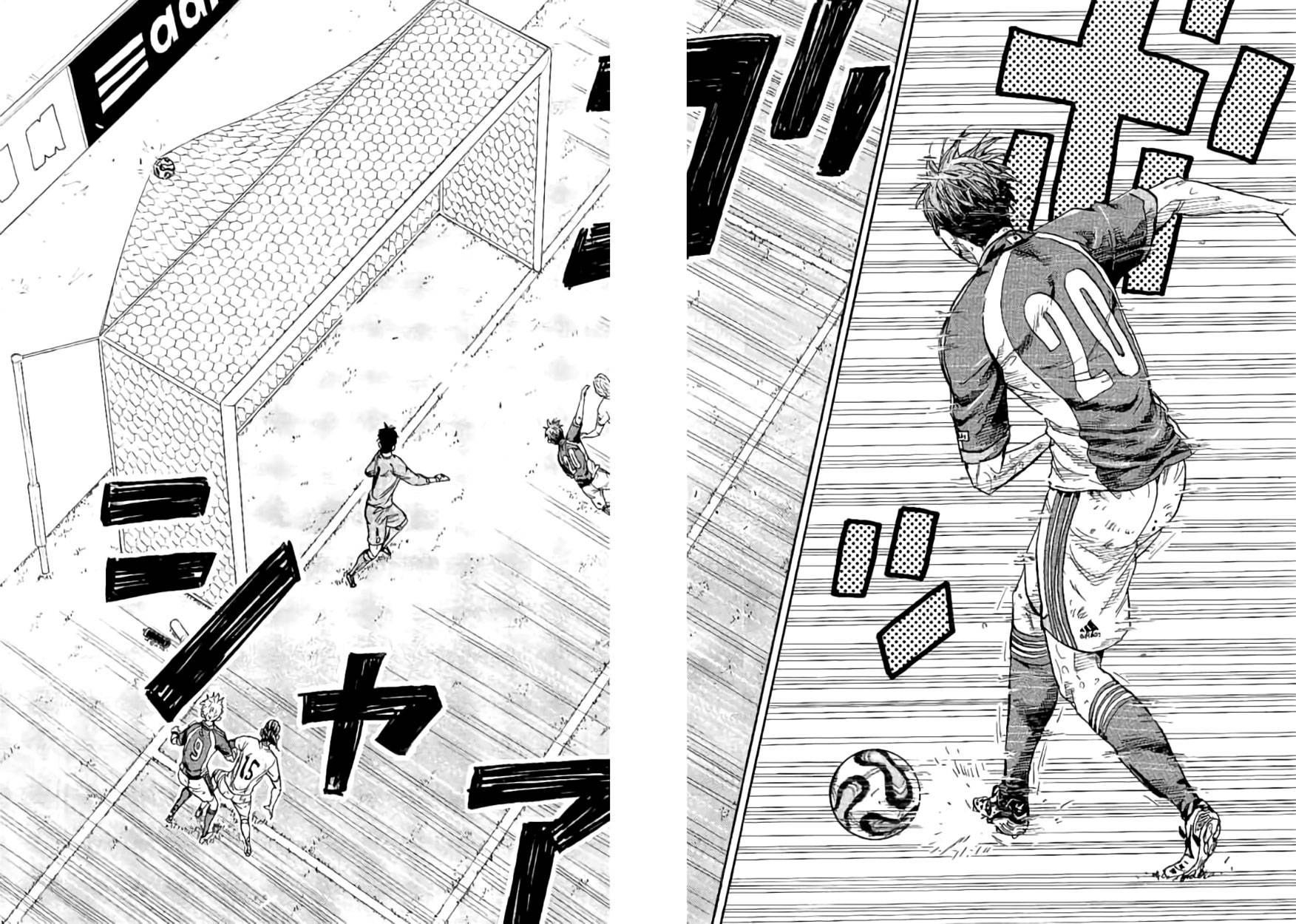 Page 5 of Chapter 382