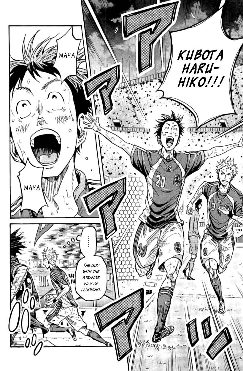 Page 9 of Chapter 382