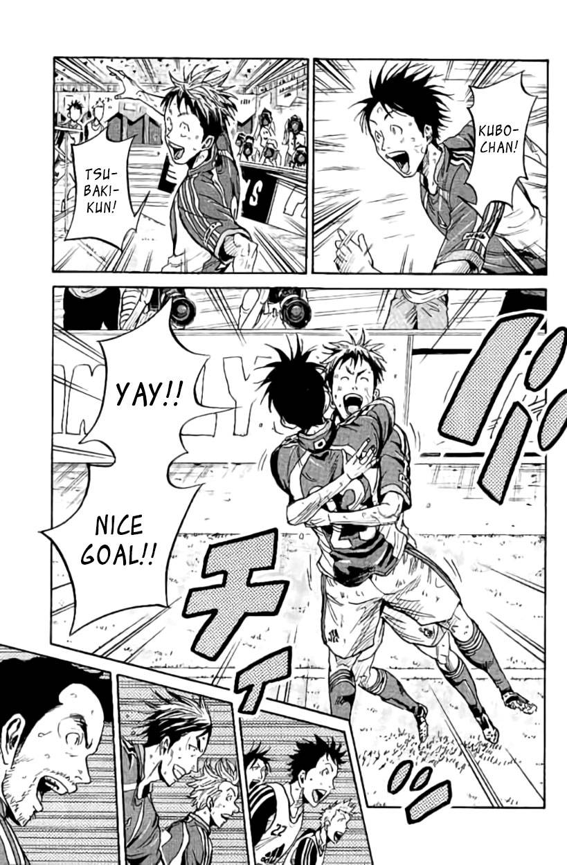 Page 10 of Chapter 382