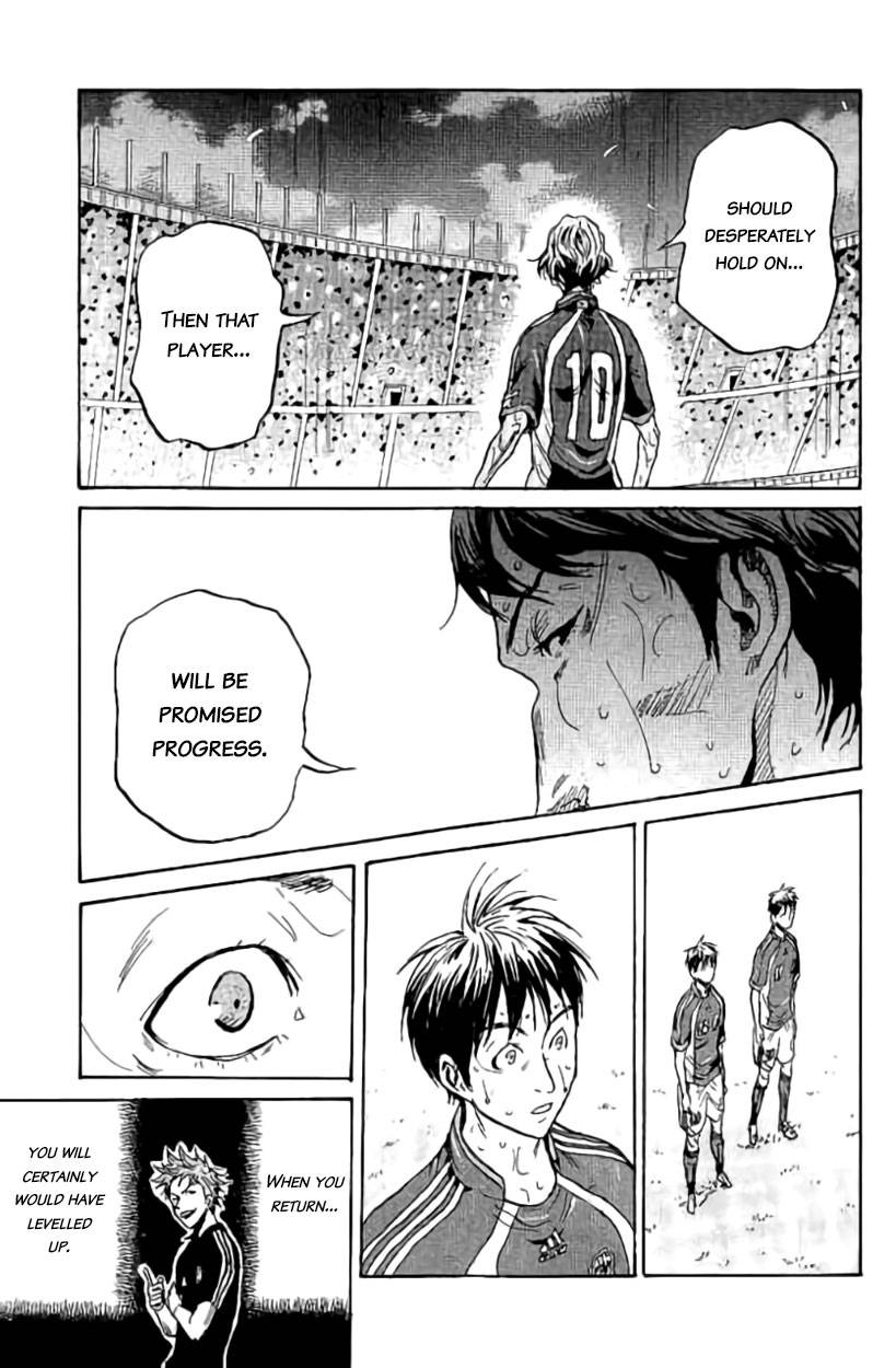 Page 14 of Chapter 382