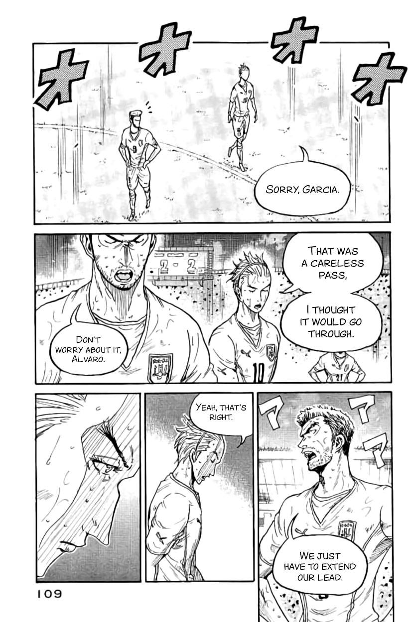 Page 16 of Chapter 382