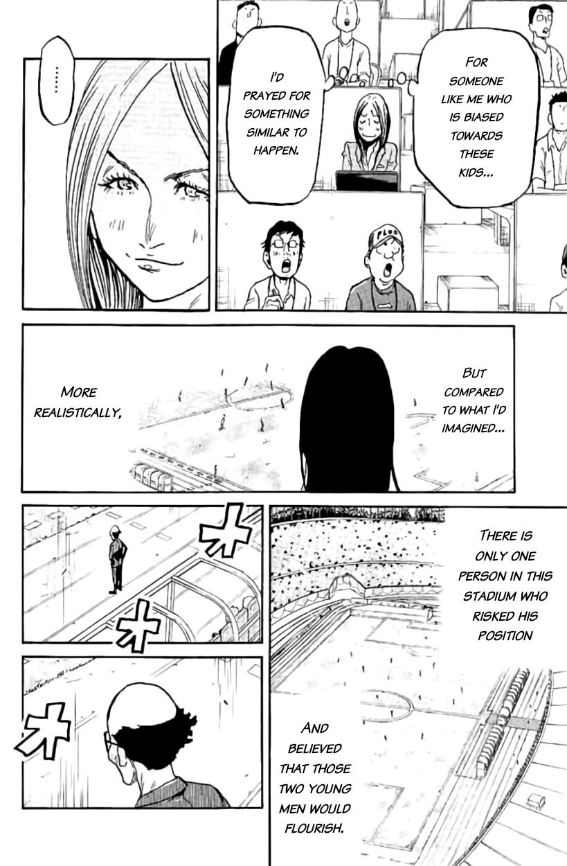 Page 2 of Chapter 383