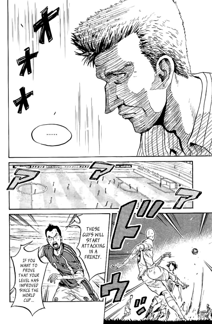 Page 6 of Chapter 383