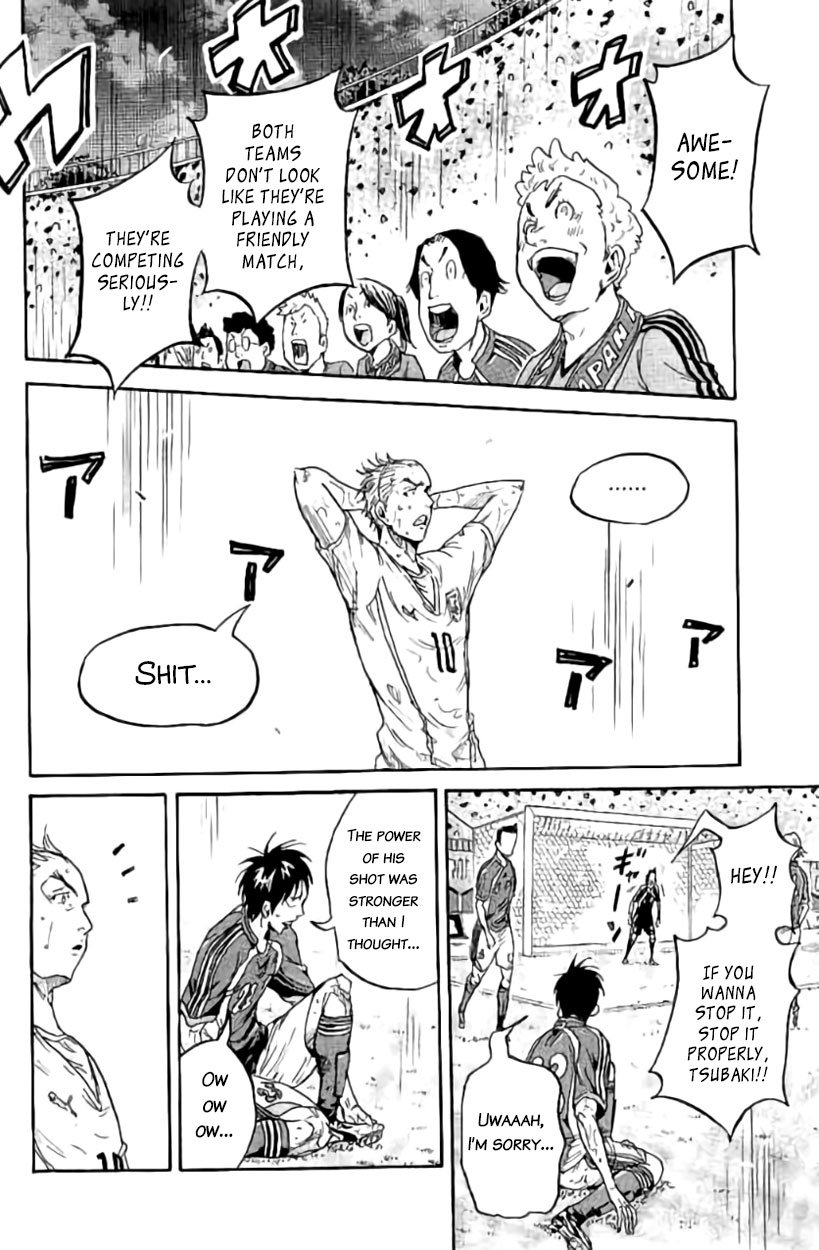 Page 12 of Chapter 383
