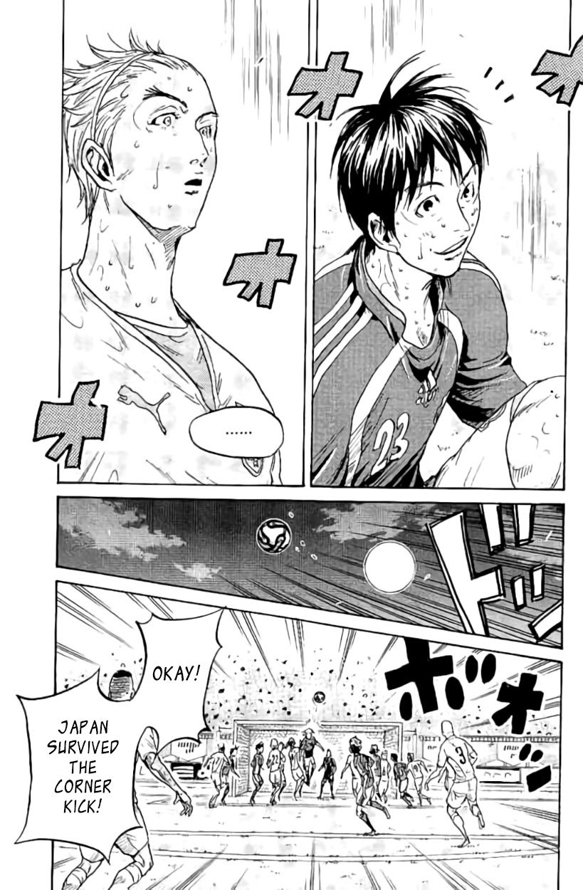 Page 13 of Chapter 383