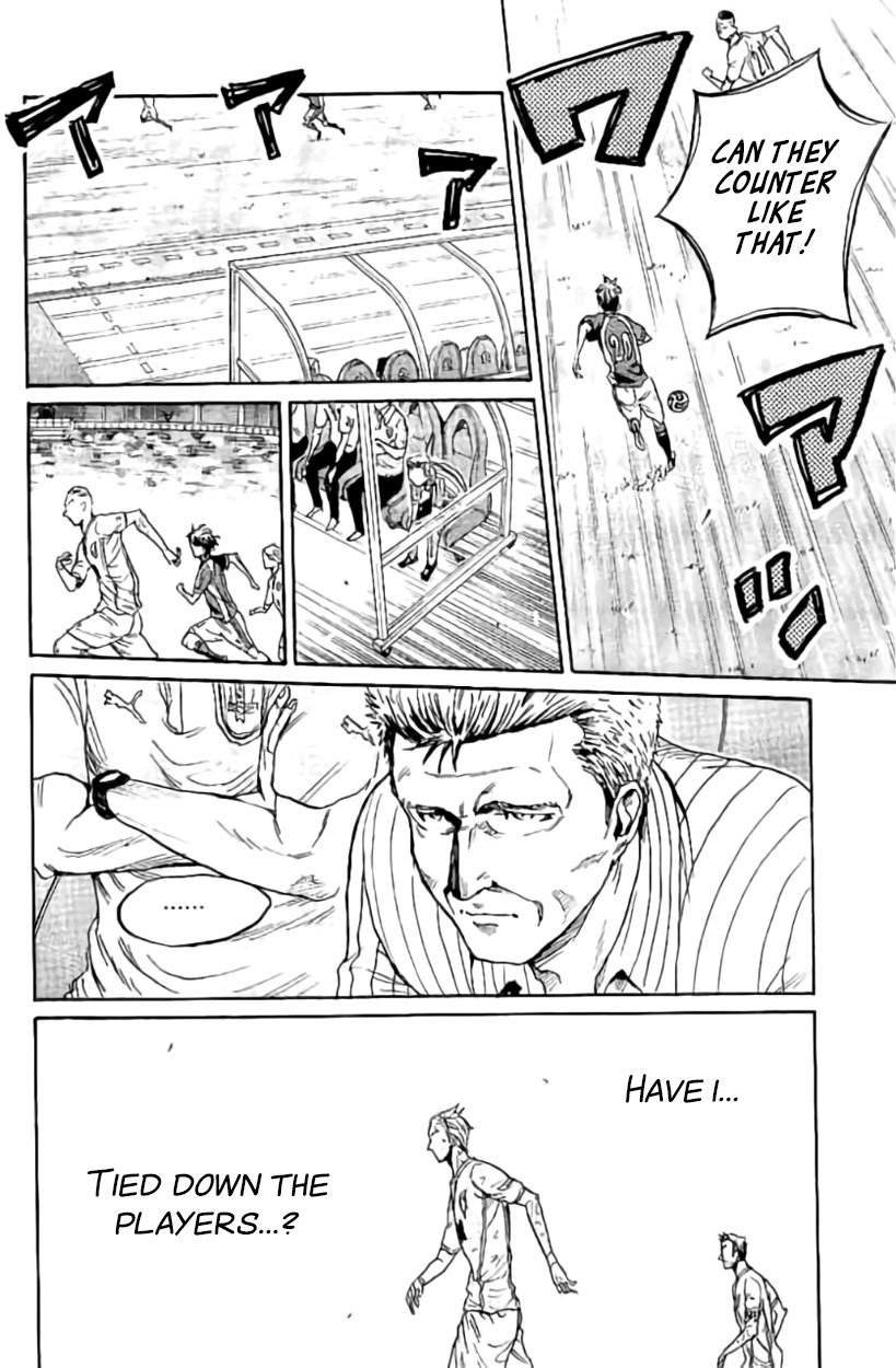 Page 14 of Chapter 383