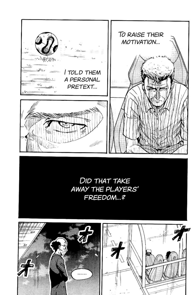 Page 15 of Chapter 383
