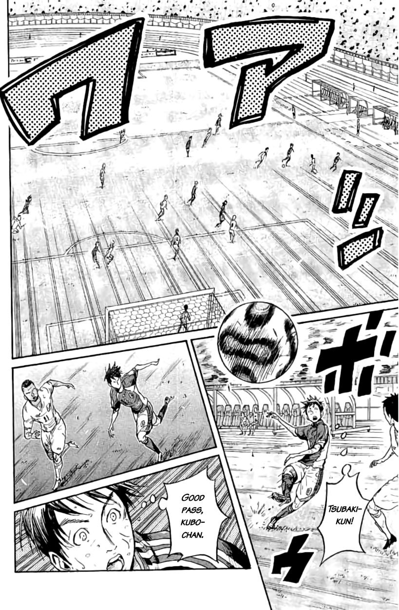 Page 16 of Chapter 383