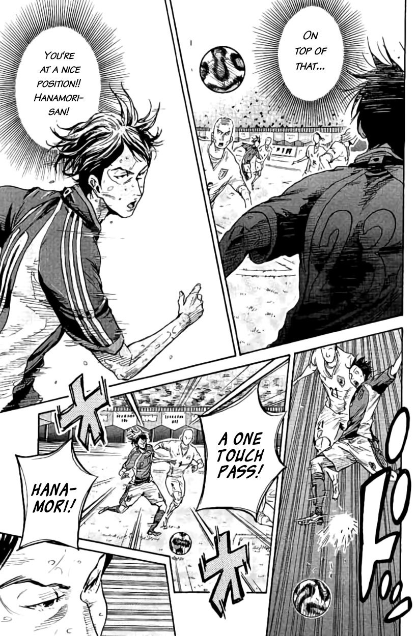 Page 17 of Chapter 383