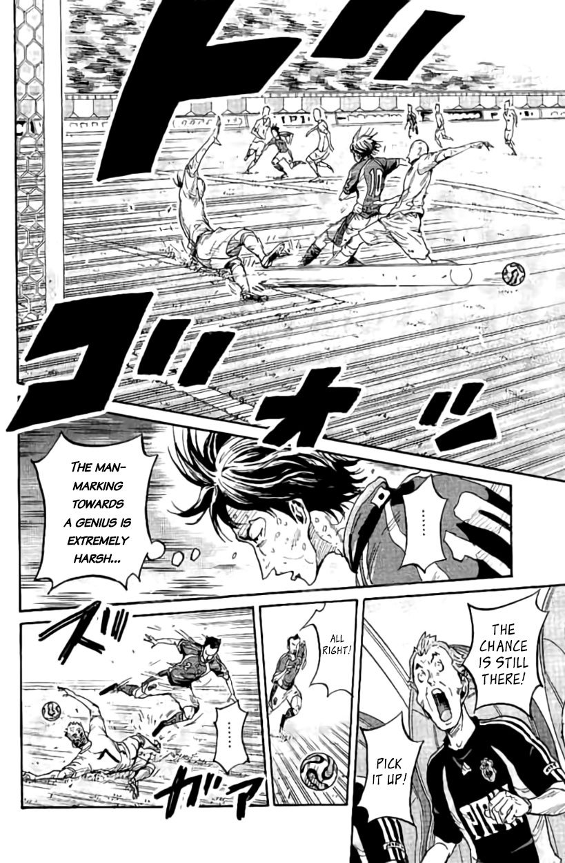 Page 18 of Chapter 383