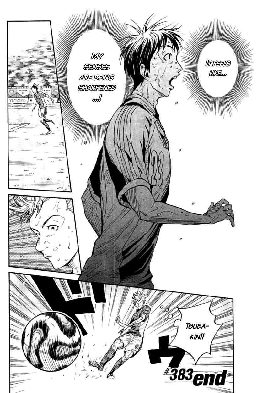 Page 20 of Chapter 383