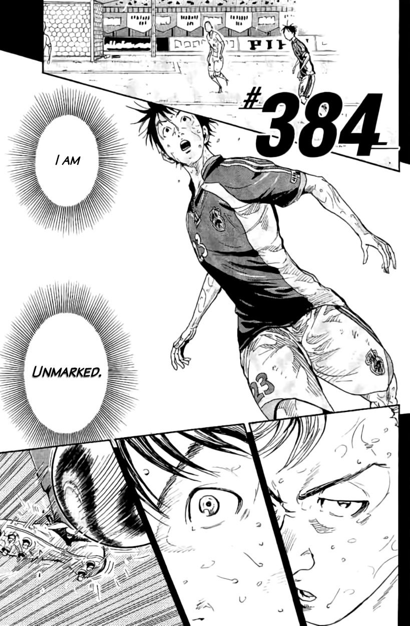 Page 3 of Chapter 384