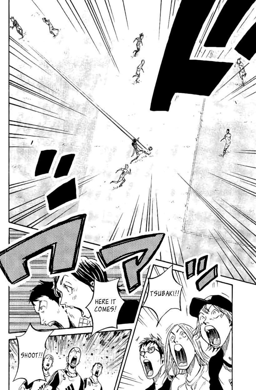 Page 4 of Chapter 384