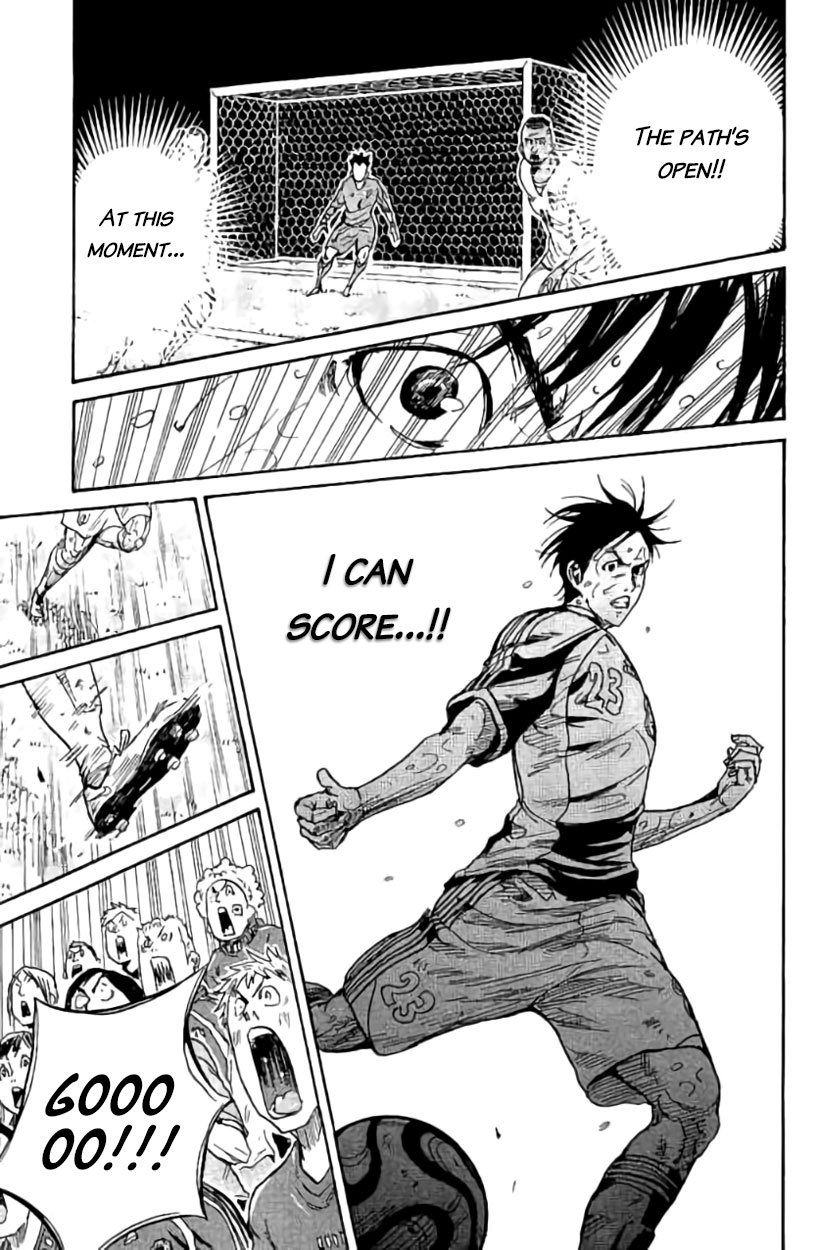 Page 5 of Chapter 384