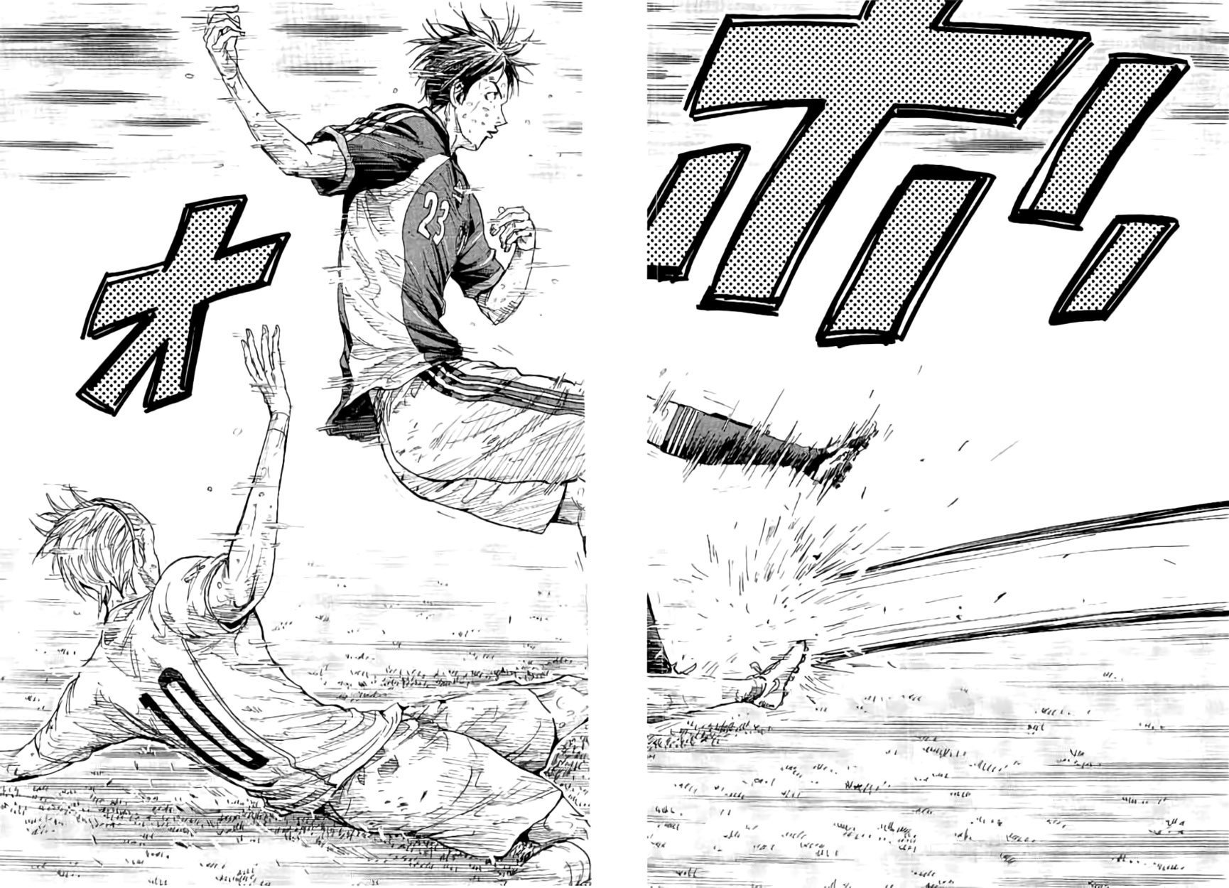 Page 6 of Chapter 384