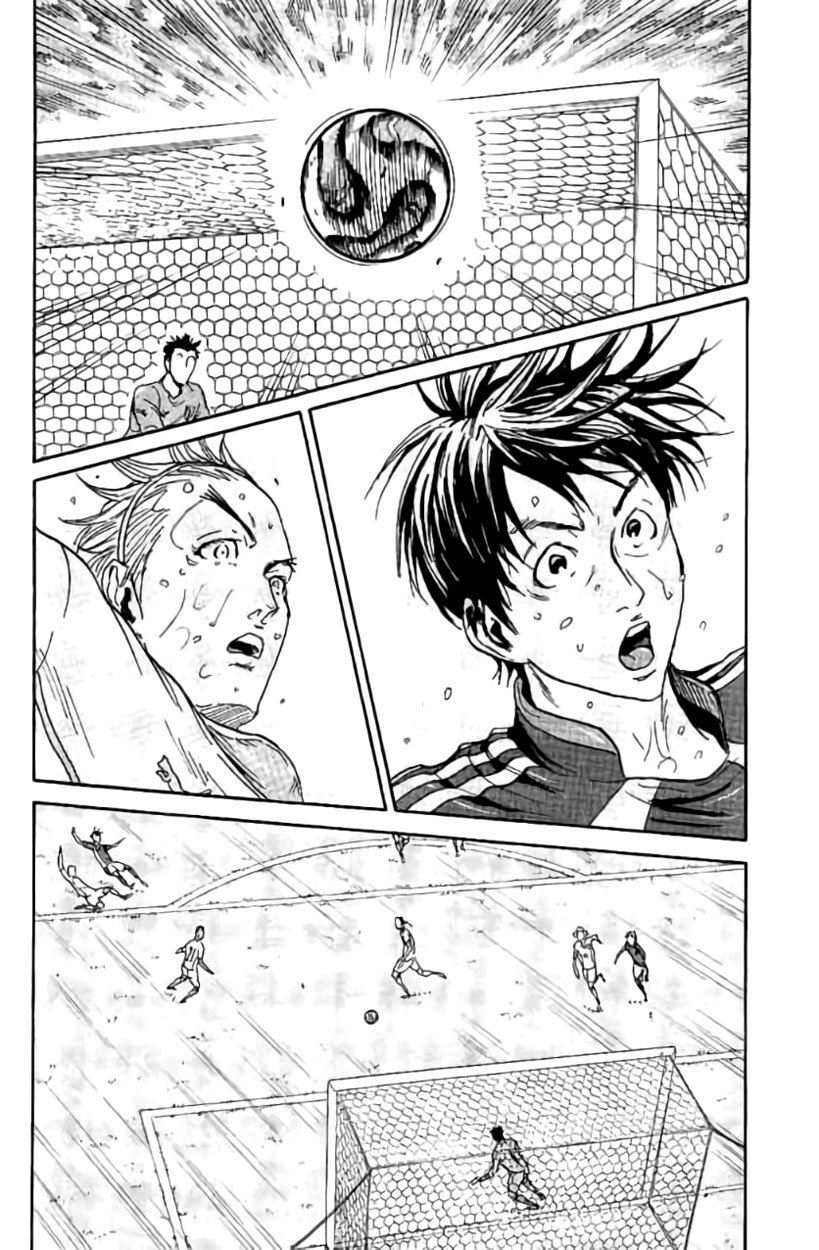 Page 7 of Chapter 384