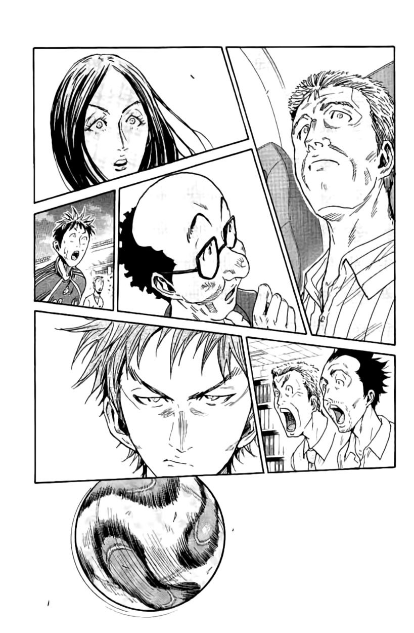 Page 8 of Chapter 384