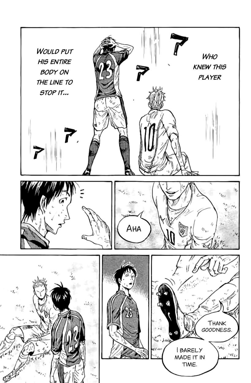 Page 12 of Chapter 384