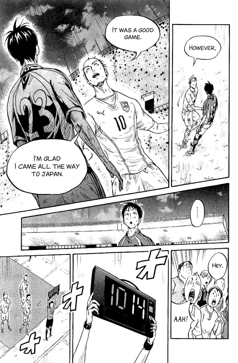 Page 14 of Chapter 384