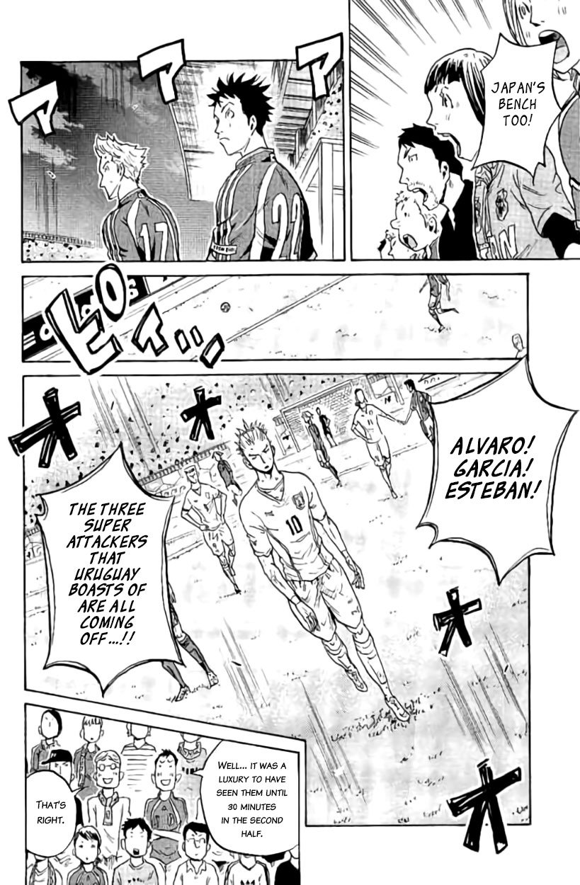 Page 15 of Chapter 384