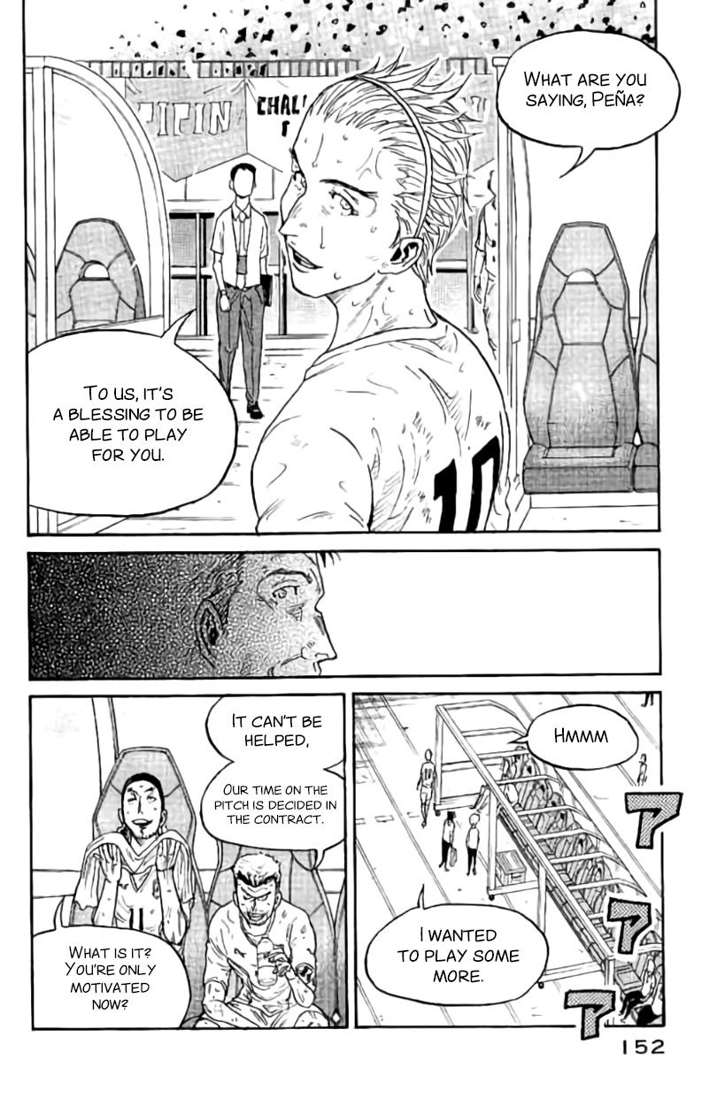 Page 17 of Chapter 384
