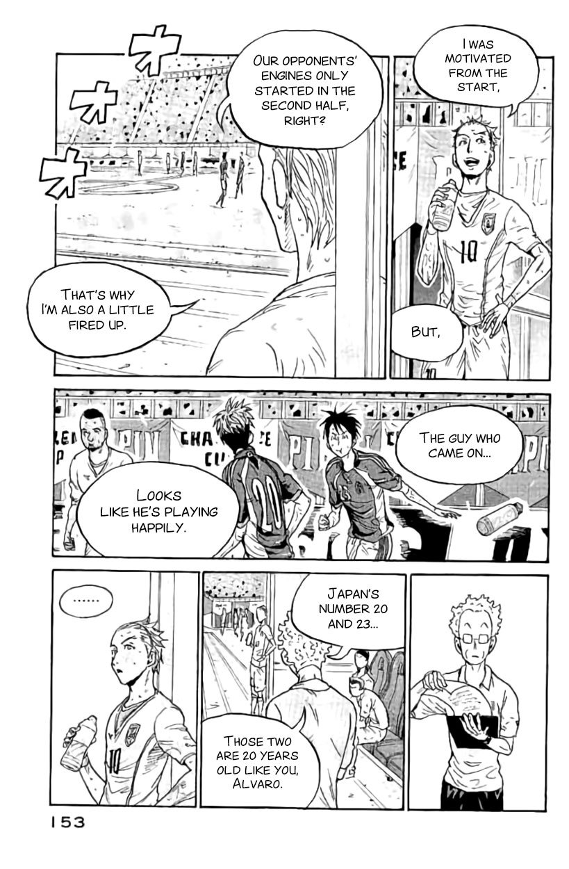 Page 18 of Chapter 384