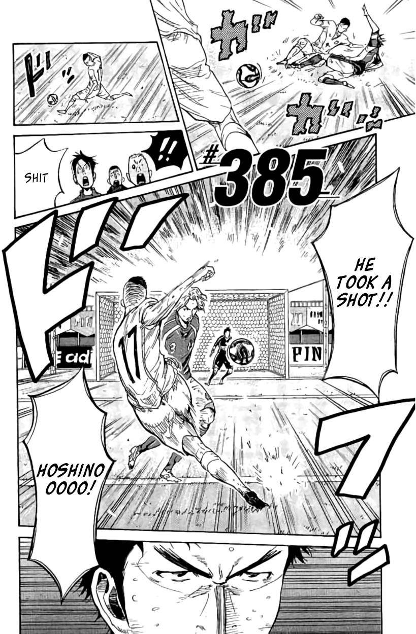 Page 2 of Chapter 385