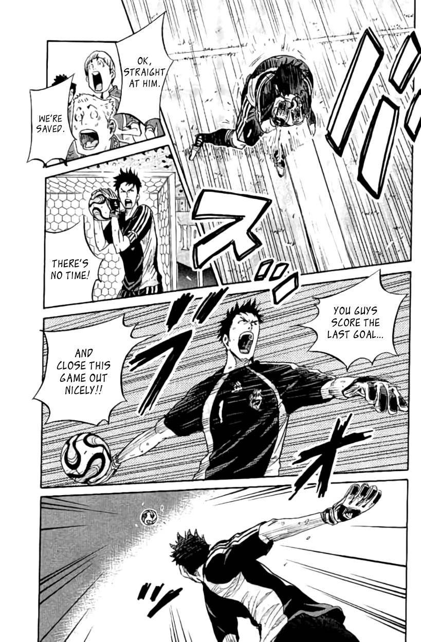 Page 3 of Chapter 385
