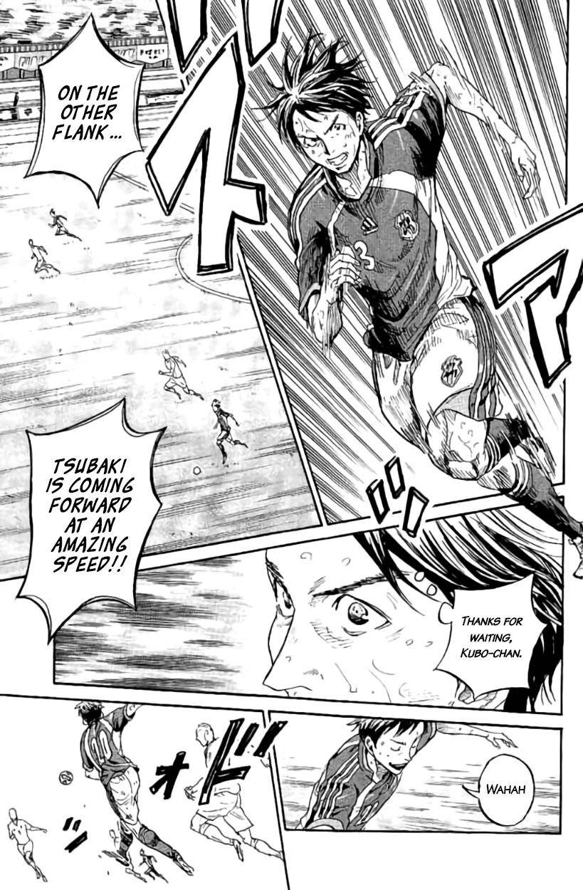 Page 5 of Chapter 385