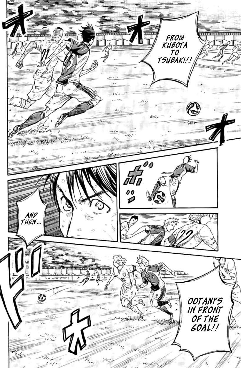 Page 6 of Chapter 385