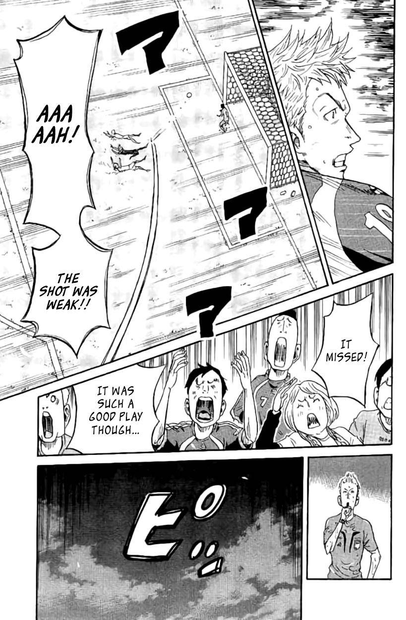 Page 7 of Chapter 385