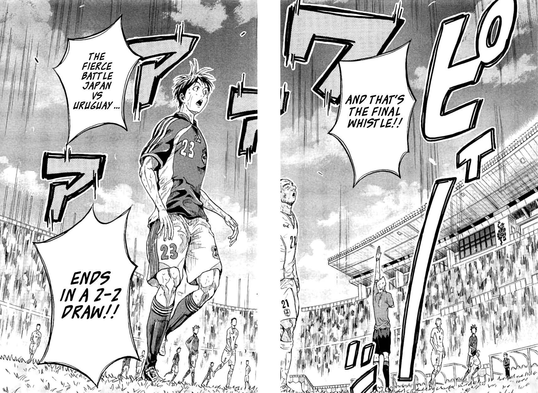 Page 8 of Chapter 385