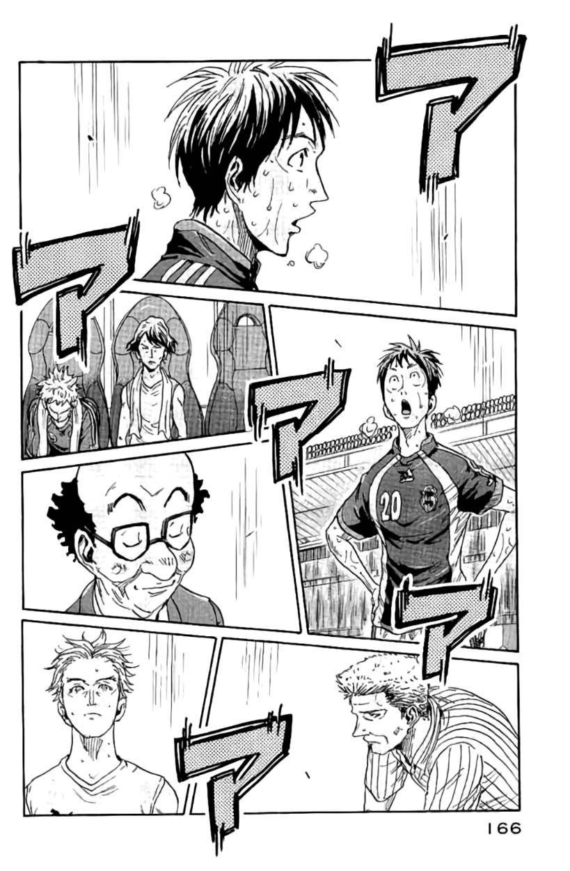 Page 9 of Chapter 385