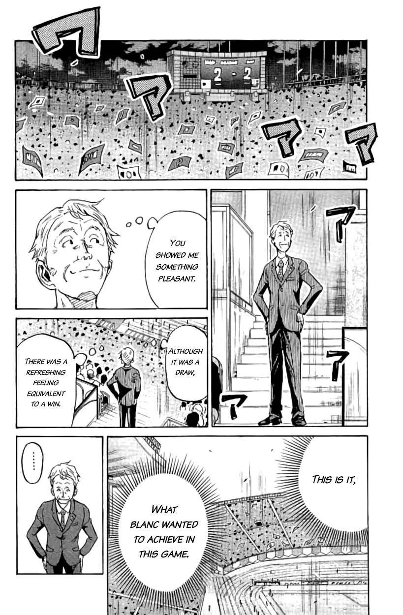 Page 11 of Chapter 385
